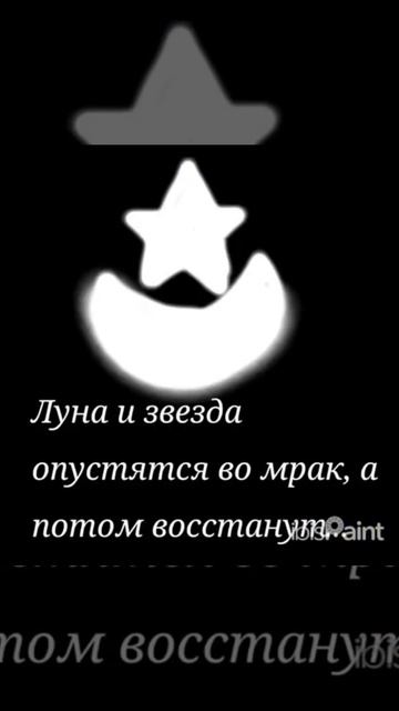 Видио с ЛП и другими ос