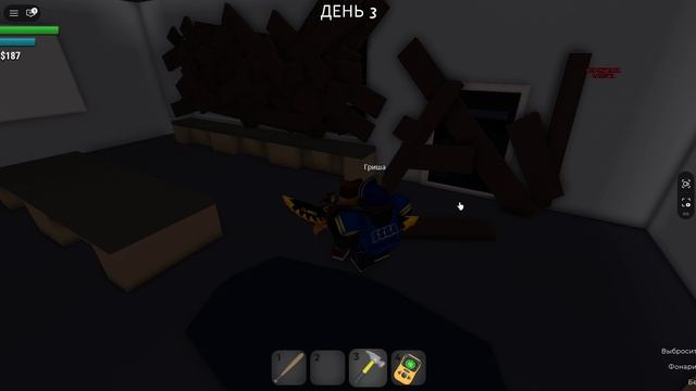 Играю в ГЕФ 5 дней ROBLOX с Гришей(брат) и Славой(сестра)
