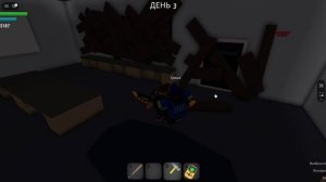 Играю в ГЕФ 5 дней ROBLOX с Гришей(брат) и Славой(сестра)