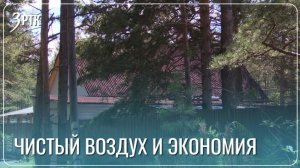 За отопление электричеством забайкальцы получат скидку 30%