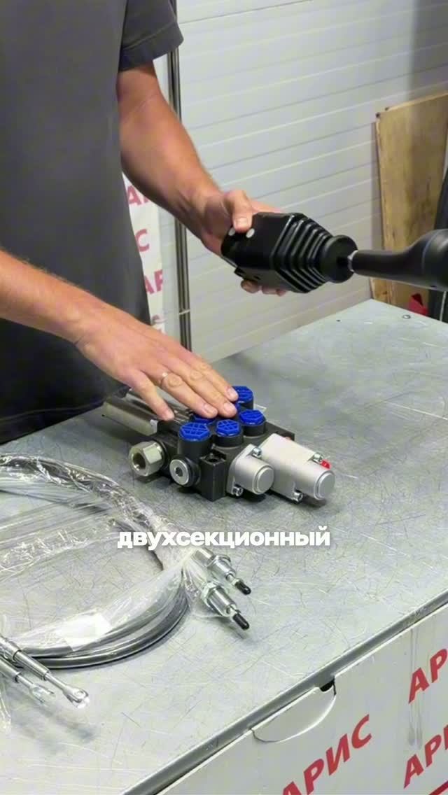 Джойстик на погрузчик МТЗ | Комплект эконом