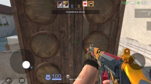 Standoff 2