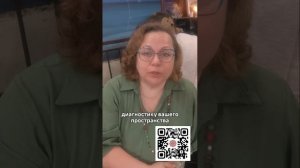 Солнечное затмение. Августовский коридор.
