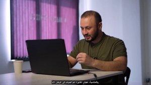 Черкесы Сирии. Арабские субтитры.