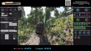 🌍SCUM —【Оф сервак PVP】(RU) Цыганим по острову. Фармим квесты