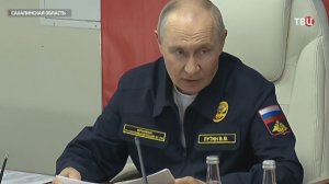 Путину рассказали о 379 судах недружественных стран у Курил: что их ждет