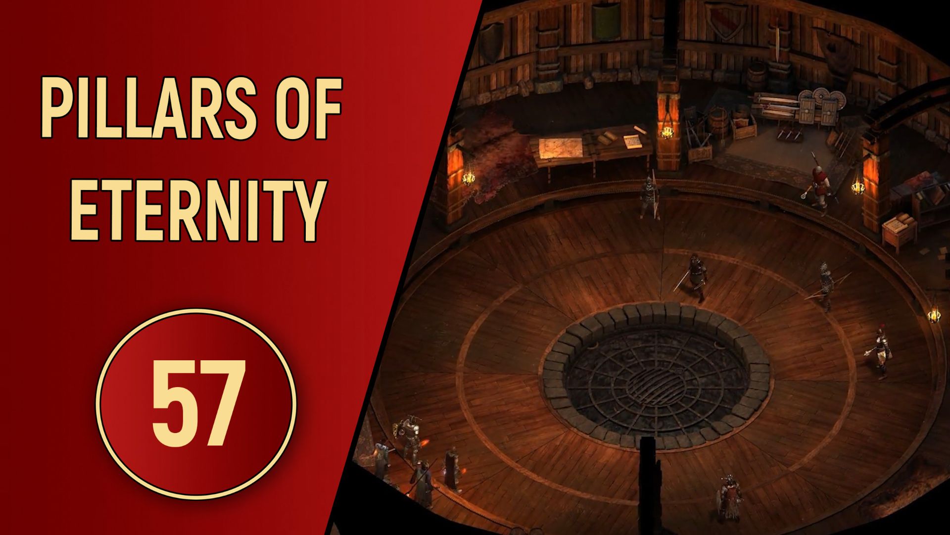 PILLARS OF ETERNITY - ЧАСТЬ 57 - ЖЕЛЕЗНЫЕ ЦЕПЫ И ИСТУКАНЫ