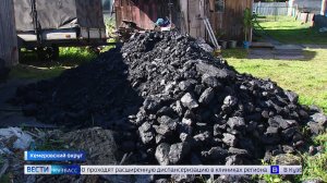 Пыль вместо «ореха»: в Кемеровском округе жалуются на некачественный уголь