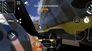 проверяю аварии 🫥😀💨💘
