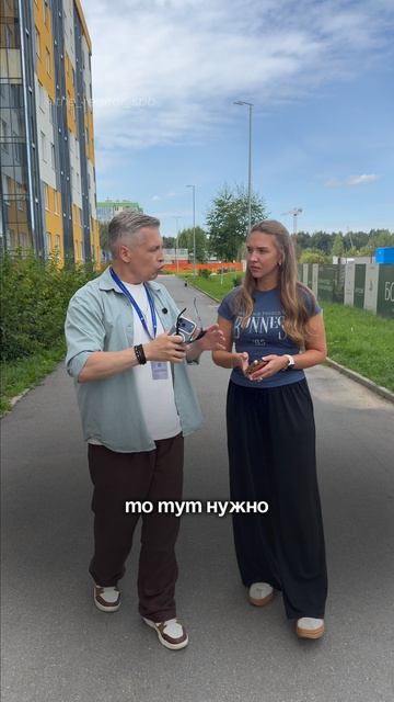 Новостройка или вторичка? Что выбрать?👇 #недвижимость #вторичка #квартира #ипотека #новостройки