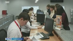 Как защитить свои финансы: новая система проверки кредитных заявок