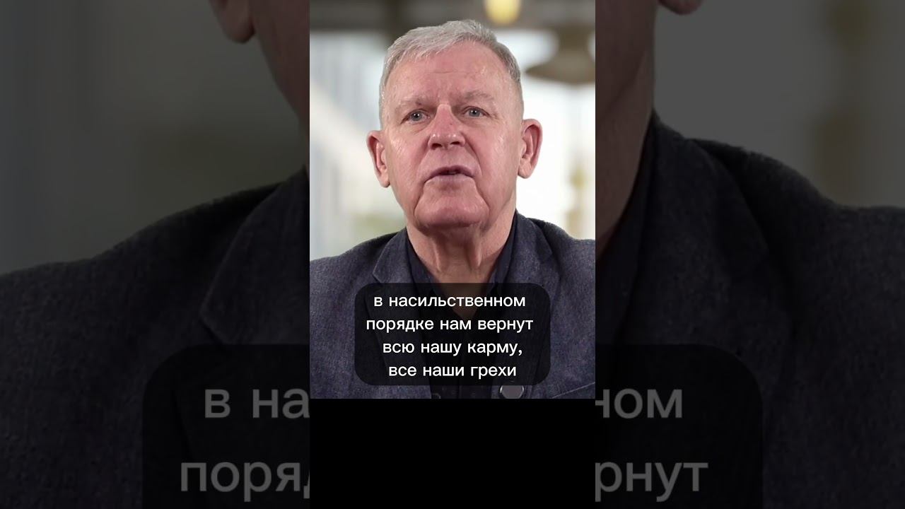 Серьёзное предупреждение. Пока ещё есть шанс