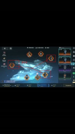 Лайфхак по заливке слоёв сверхтекучести в компоненты. (КМБ) NOVA Space Armada