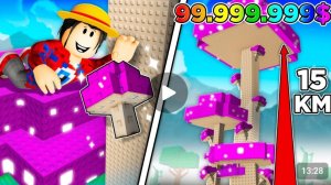 Grow a Garden 2 ВЫШЕЛ! Вырастил ГИГАНТ РАСТЕНИЕ и УЖЕ ПОБИЛ МИРОВОЙ РЕКОРД в Роблокс!