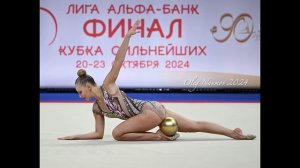 Музыка для художественной гимнастики - Track_9664