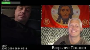 Это какая-то сложная форма умственной отсталости.
