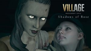 «Тени Розы» (Shadows of Rose) Прохождение#7 Загадки с куклами и живые манекены