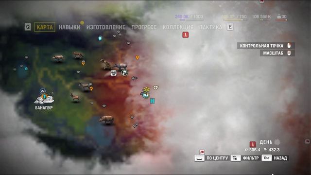 Far Cry 4 v 1.12 Прохождение 2 Эти глаза на против