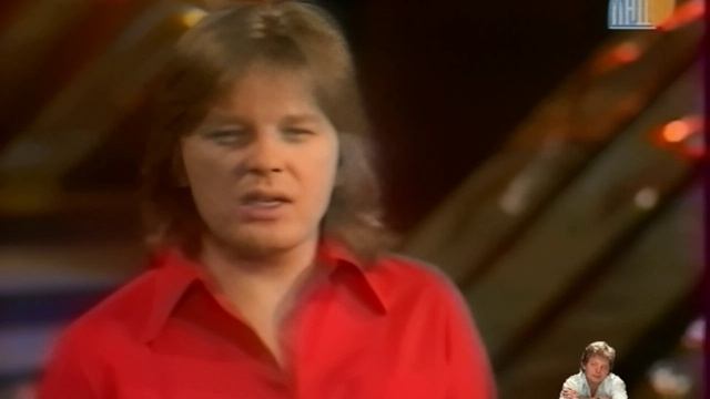 Юрий Антонов - Мое богатство