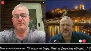 Я не хочу встретить в Питере тех, кого вижу в Рулетке 2026-07-26