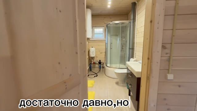 Коттедж в 25 минутах от города в ЛО