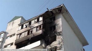 Три человека погибли при ударе беспилотников по населенным пунктам Краснодарского края.