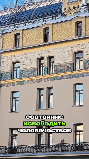 Ирония на максималках