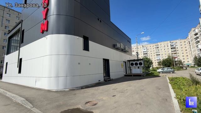 Аренда. Ул. Захарова, 13