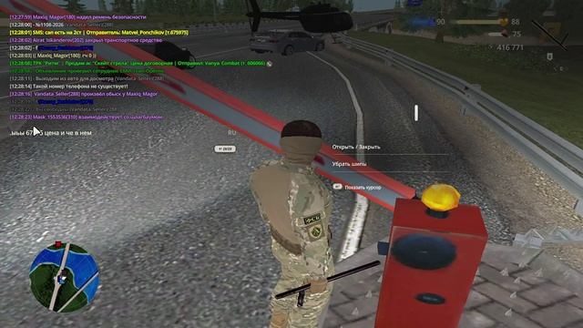 хз как назвать, но пусть будет