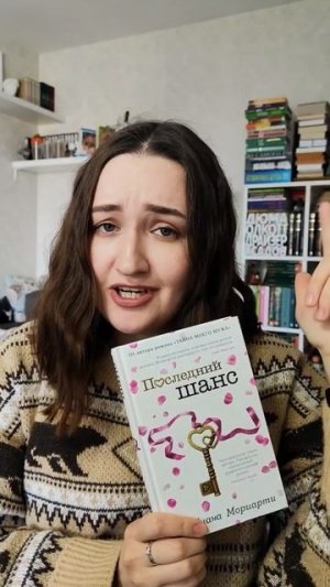 подпишись, у меня о книгах