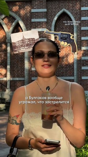 ШОКИРУЮЩИЕ ФАКТЫ😱 Забирай ПОЛЕЗНЫЕ ФАЙЛЫ в моем тгк в шапке канала #литератураегэ