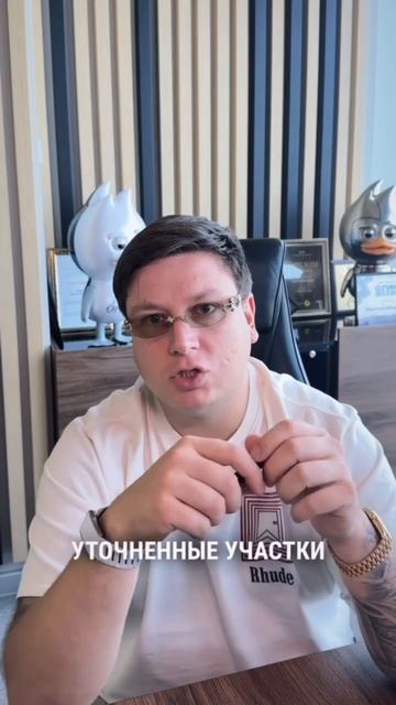СЕО заменит GEO?