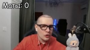 (+18) СТРИМЕРЫ НЕ УМЕЮТ СМОТРЕТЬ ВИДЕО (перезалив, Shinu)