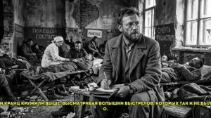 11 САМОЛЁТОВ ИЗ ВИНТОВКИ! Немцы и НЕ ДУМАЛИ что эта Тувинка ПОДСТРЕЛИТ 11 САМОЛЁТОВ со своей ВИН