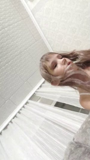 трансляция Лизы Грин