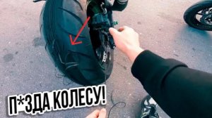 Опасные и нелепые моменты с Байкерами. Мото Ситуации