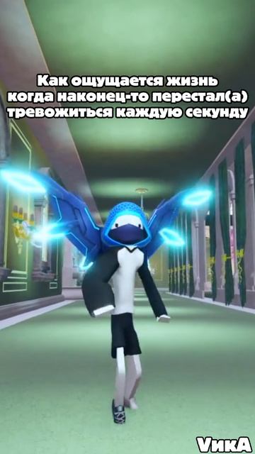 Кыш-кыш, все тревоги! Танцуем вместе с Пикселем.