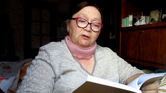 Я подрос. Сказка на ночь