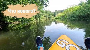 Пирог с ягодами /Что посадили /Новый велосипед /Ушли в заплыв