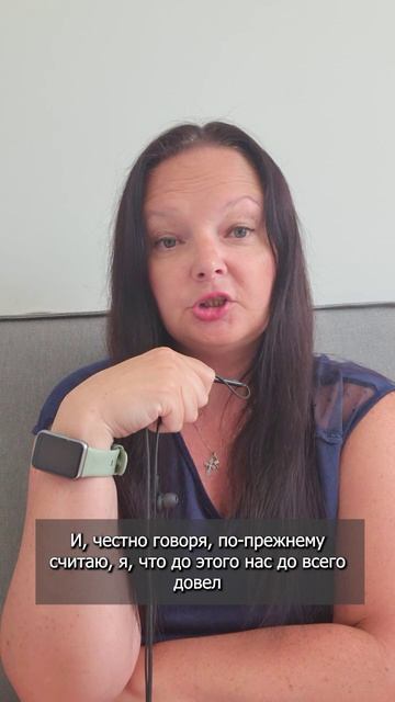 До чего нас довел феминизм. Часть 2