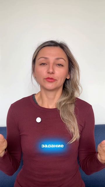 До 16 баллов ты можешь потерять на ЕГЭ по истории по этим заданиям