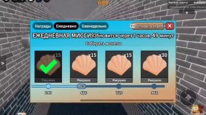 ММ2 НО — МЫ ТИМЕРЫ С ПОДРУГОЙ ! nicirbx