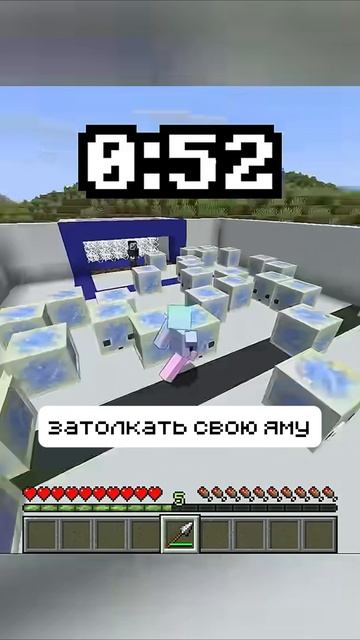 Настоящий футбол в Майнкрафт!!!