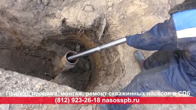 Автоматическая подача воды из скважины при включении крана, поддержание постоянного давления