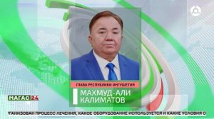 Сегодня Российской телевизионной и радиовещательной сети исполняется 25 лет
