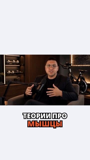 Войти в фитнес после 40 - как сменить маршрут Самый частый страх у новичков.