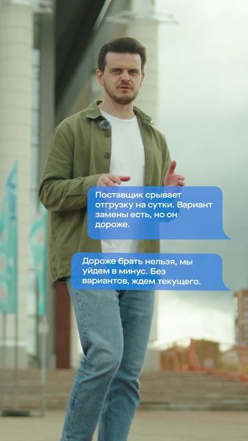 ⚡ Сегодня автоматизация помогает вернуть время