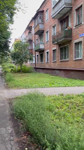 Прогулки по городу