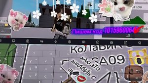 .🙀 .. ///(!)... Tutorial... //(!).. 🙀