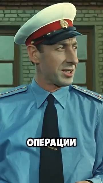 Кто на самом деле произнёс фразу огласите весь список пожалуйста.